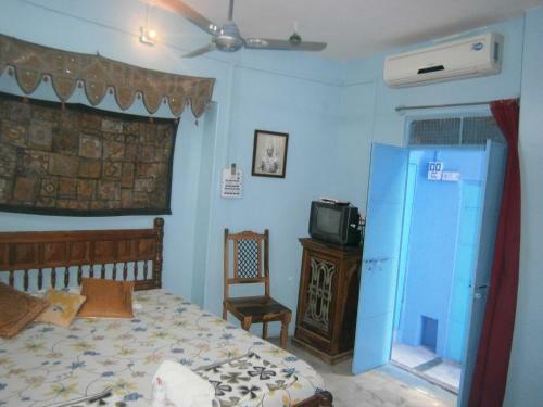 Residencia Cosy Guest House
