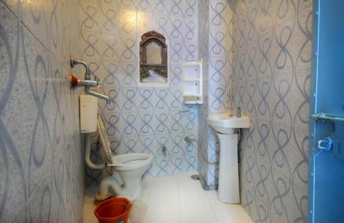 Residencia Cosy Guest House