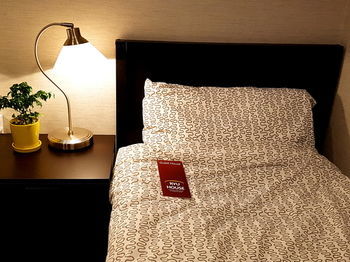 Hotel Ryu Guest House