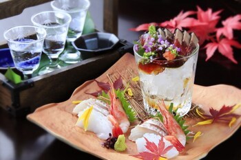 Hakone Bettei Koyoi