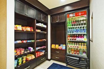 Hotel Holiday Inn Express & Suites Springfield - Dayton Area