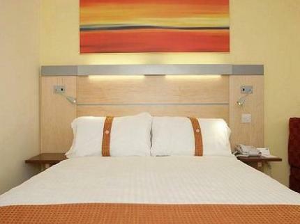 Hotel Holiday Inn Express Dundee