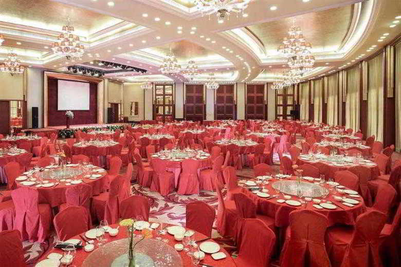 Hotel Pullman Dongguan Forum