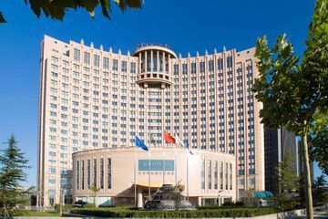 Hotel Pullman Beijing South
