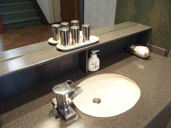 Hotel Guesthouse Hiiragi
