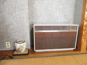Hotel Guesthouse Hiiragi