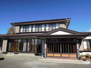 Hotel Guest House Koukan-so