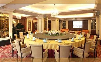 Mandarin Hotel Guangzhou
