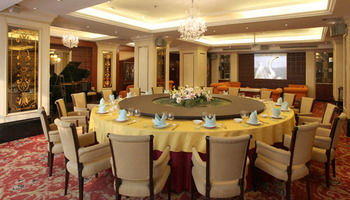 Mandarin Hotel Guangzhou