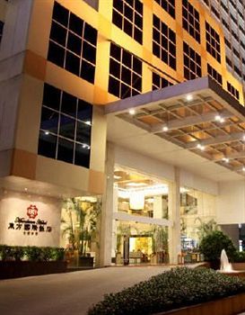 Mandarin Hotel Guangzhou