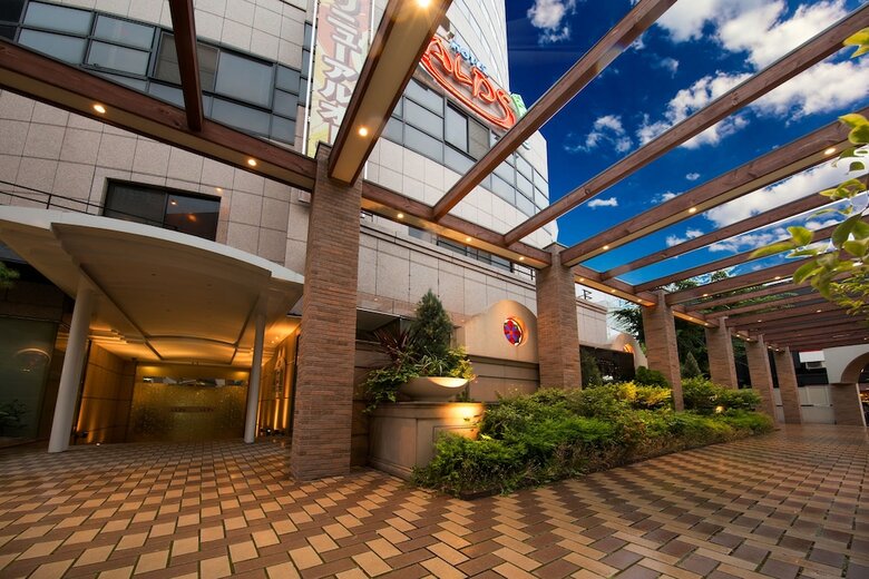 Hotel Alps - Adults Only