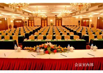 Hotel Grand Soluxe International