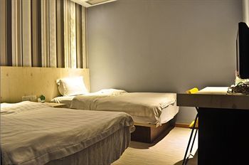 Hotel City Inn - Guangzhou