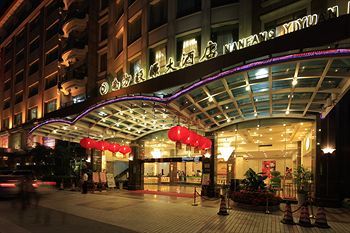Nan Fang Yi Yuan Hotel