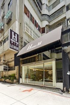 Single Inn Kaohsiung - Hostel