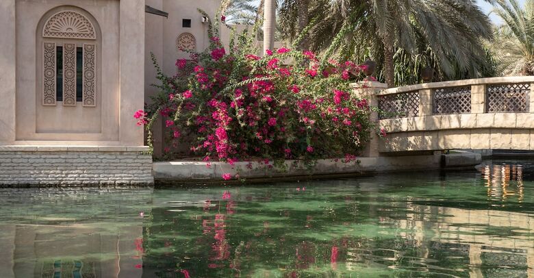 Hotel Dar Al Masyaf