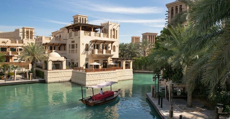 Hotel Dar Al Masyaf