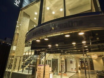 Hotel Areaone Oita
