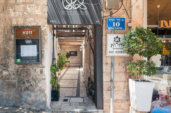 Apartamento Sweet Inn - King David II