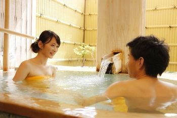Hotel Kisyu Shirahama Onsen Musashi