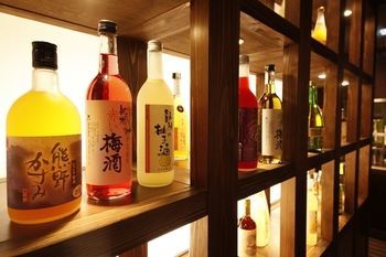 Hotel Kisyu Shirahama Onsen Musashi