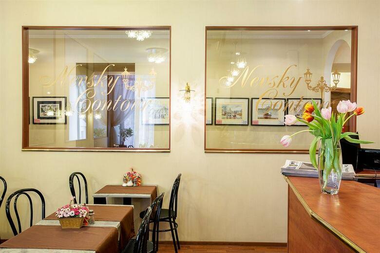 Hotel Nevsky Contour