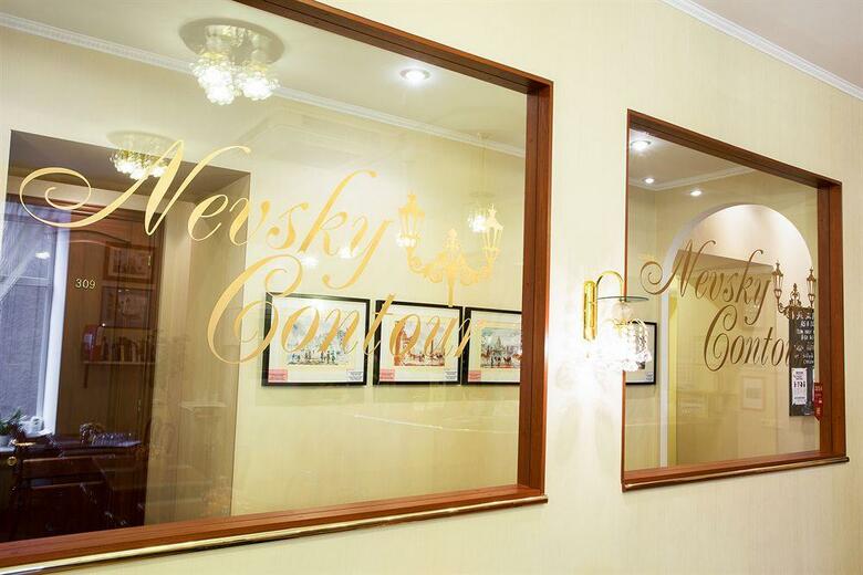 Hotel Nevsky Contour