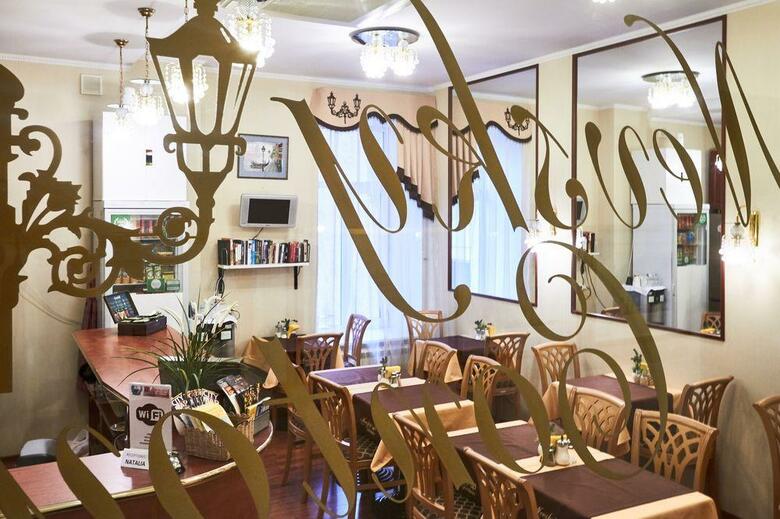 Hotel Nevsky Contour