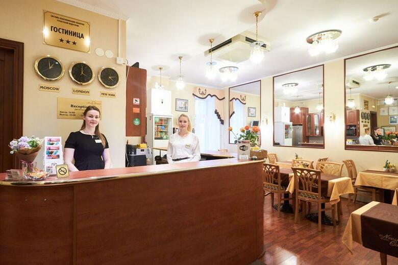 Hotel Nevsky Contour