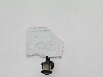 Apartamento Santorini Traditional Suites