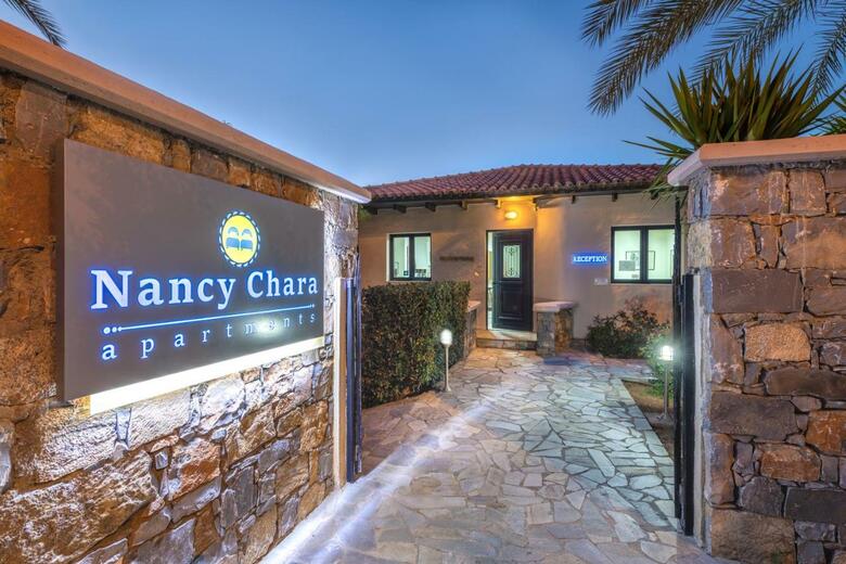 Aparthotel Nancy - Chara Apartments