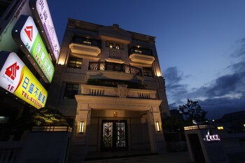 Hotel Hualien Flora B&B