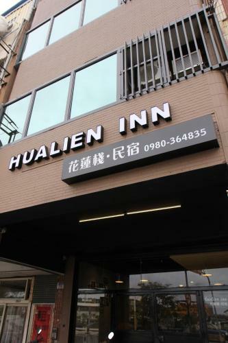 Bed & Breakfast Hualien Inn