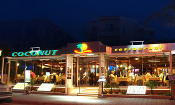 Aparthotel Caravel Apartment Hotel
