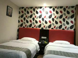 Peach Blossom River Hotel