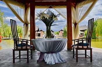 Hotel Banyan Tree Lijiang