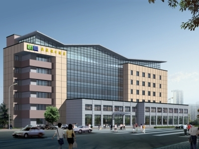 Hotel Holiday Inn Express Hangzhou Grand Canal