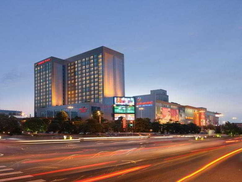 Crowne Plaza Hotel Zhongshan Xiaolan