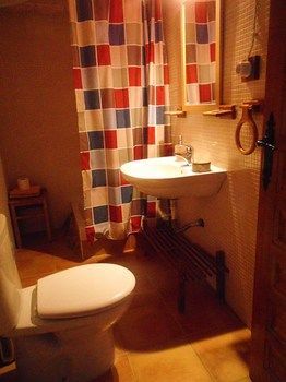 Apartamento Complejo Rural La Huerta