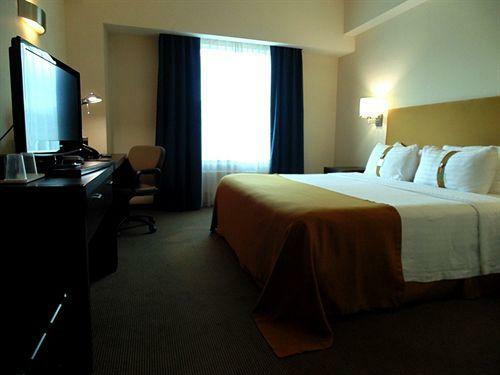 Hotel Holiday Inn Uruapan