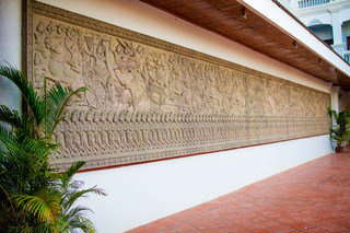 Ree Hotel