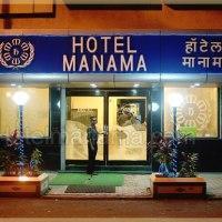 Manama Hotel