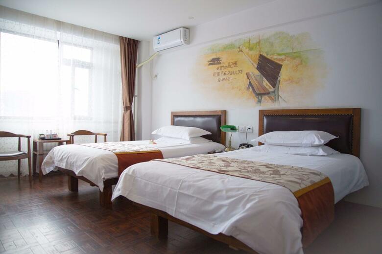 Nostalgia Hotel Temple Of Heaven Beijing