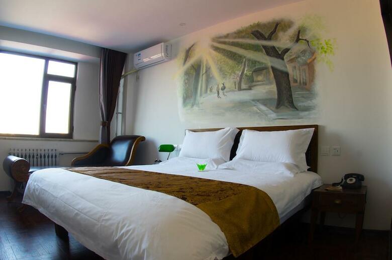 Nostalgia Hotel Temple Of Heaven Beijing