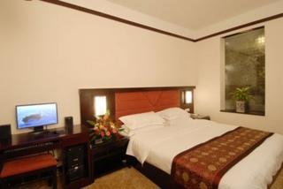 Hotel Huating Holiday Inn Guilin