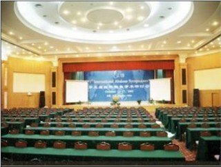 Hotel Huang Hai