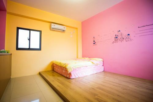 Hostal Hi-sunday Homestay