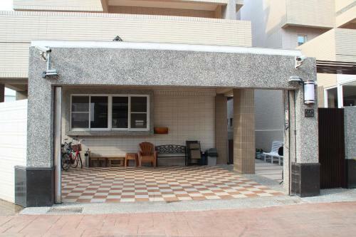 Magi House