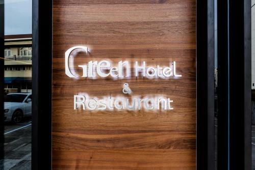 Posada Green Hotel
