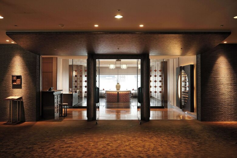 Hotel Hilton Nagoya